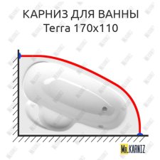 Карниз для ванны Alpen Terra 170х110 Усиленный 20 мм MrKARNIZ