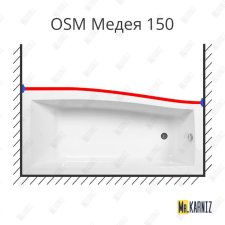 Карниз для ванны Osm Медея Передний борт 150х78 Усиленный 20 мм MrKARNIZ