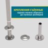 Карниз для ванной Угловой Асимметричный Дуга 170х110 Усиленный 25 мм MrKARNIZ фото 5